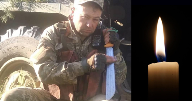 В бою з окупантами загинув сержант Олег Латишев з Вінниччини