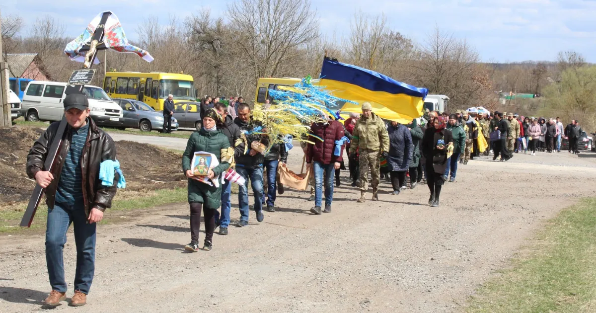 Зображення до новини