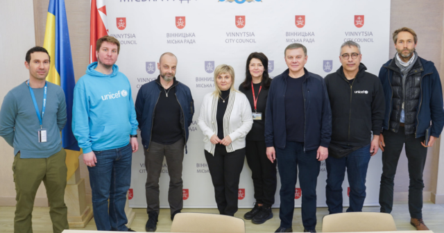 ЮНІСЕФ в Україні планує відкрити представництво фонду у Вінниці