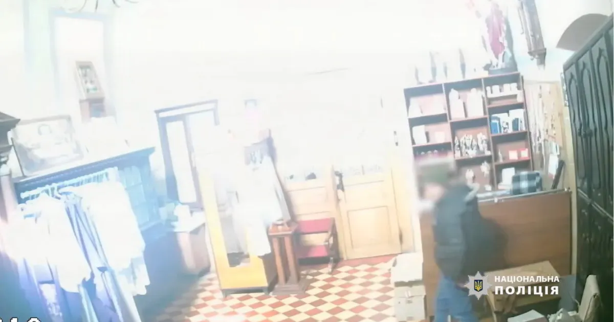 Зображення до новини