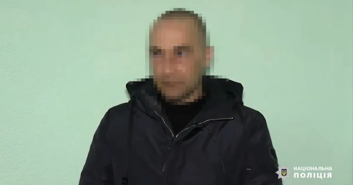 Зображення до новини