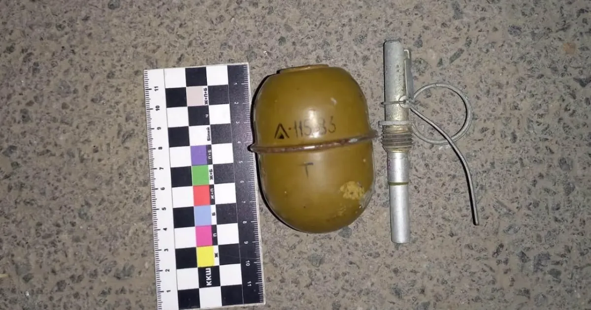 Зображення до новини