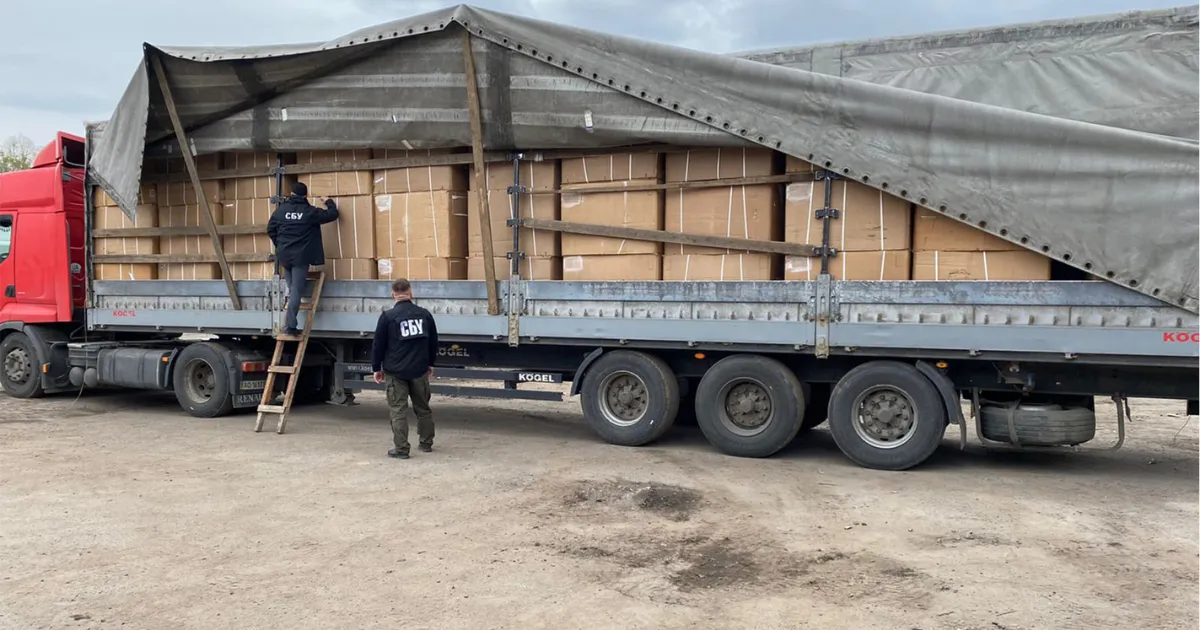 Зображення до новини