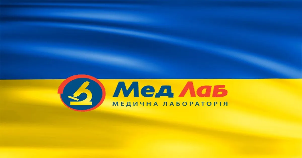 Зображення до новини