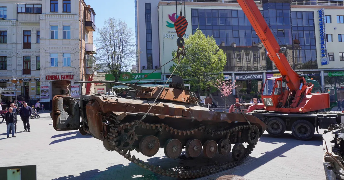 Зображення до новини