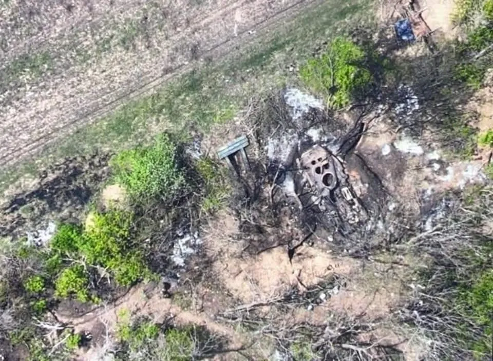 Зображення до новини