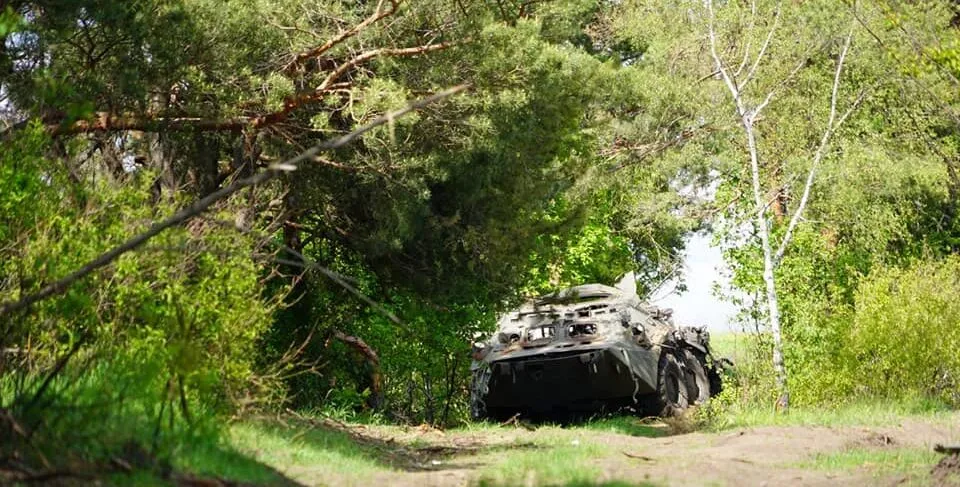 Зображення до новини