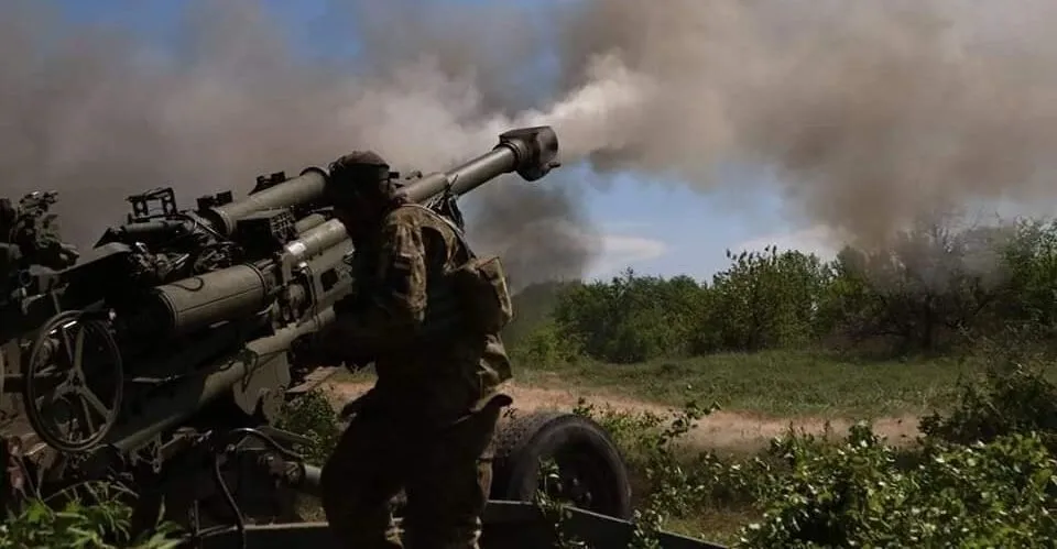 Зображення до новини