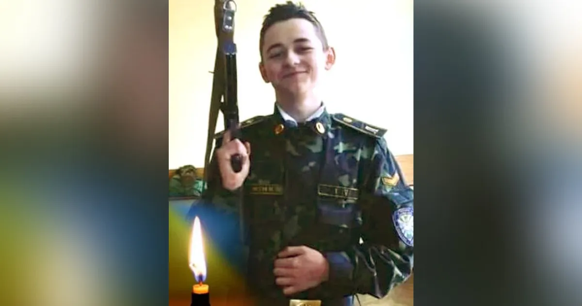 Зображення до новини