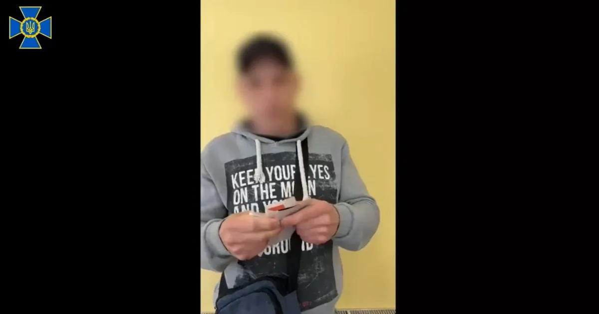 Зображення до новини