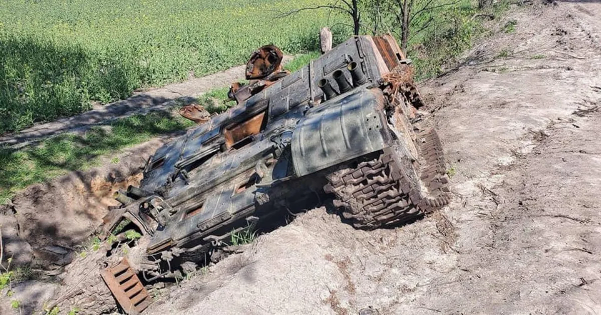 Зображення до новини