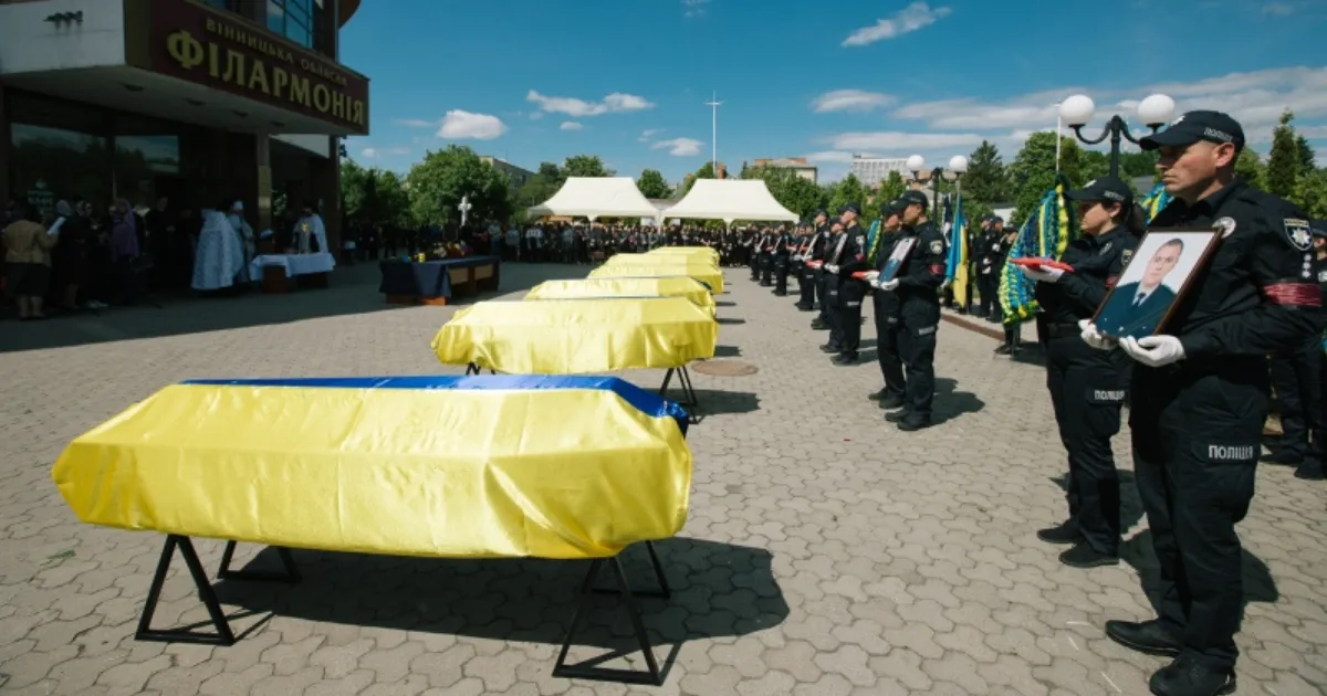 Зображення до новини