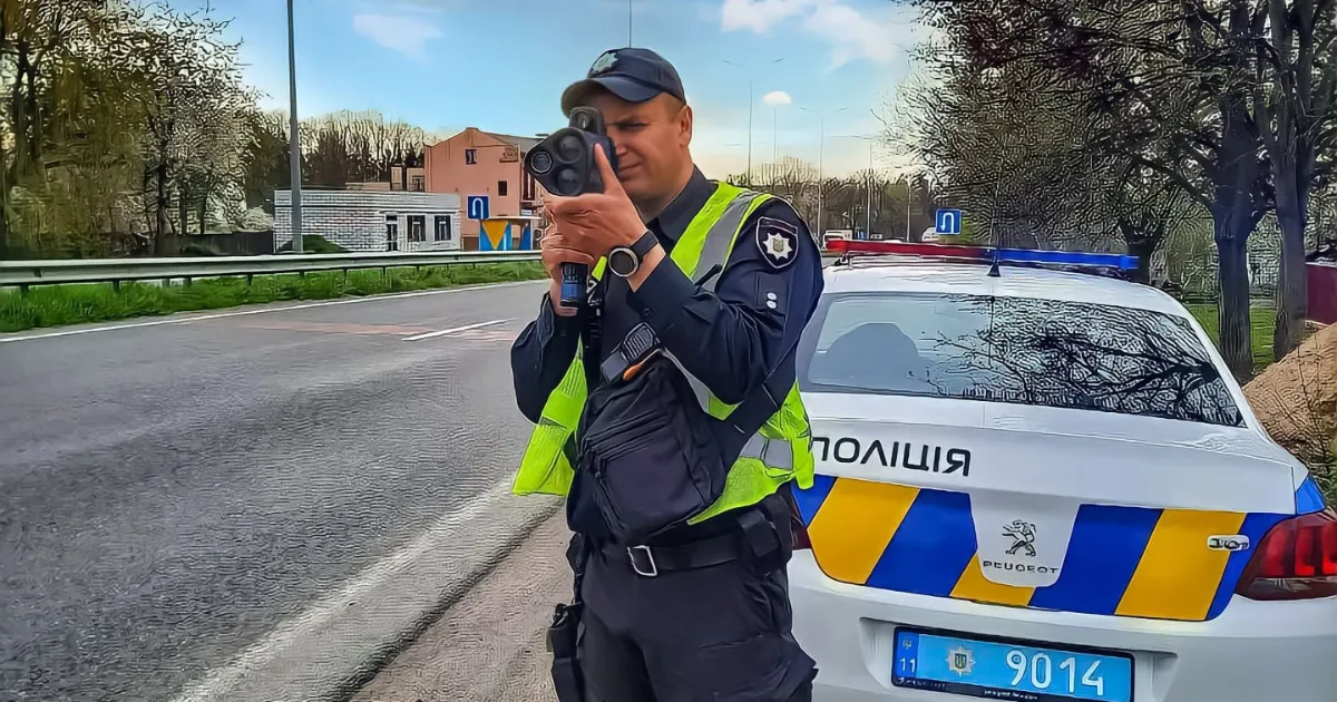 Зображення до новини