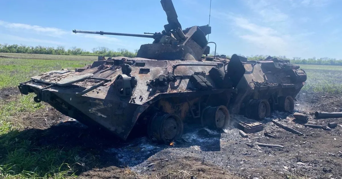 Зображення до новини