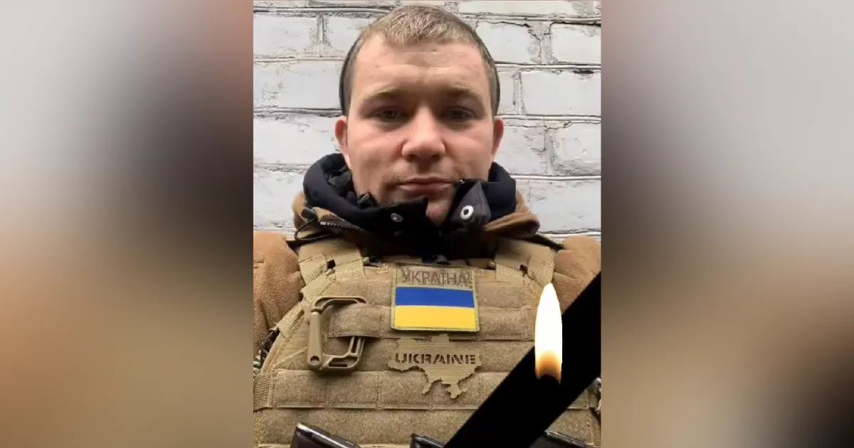 Зображення до новини