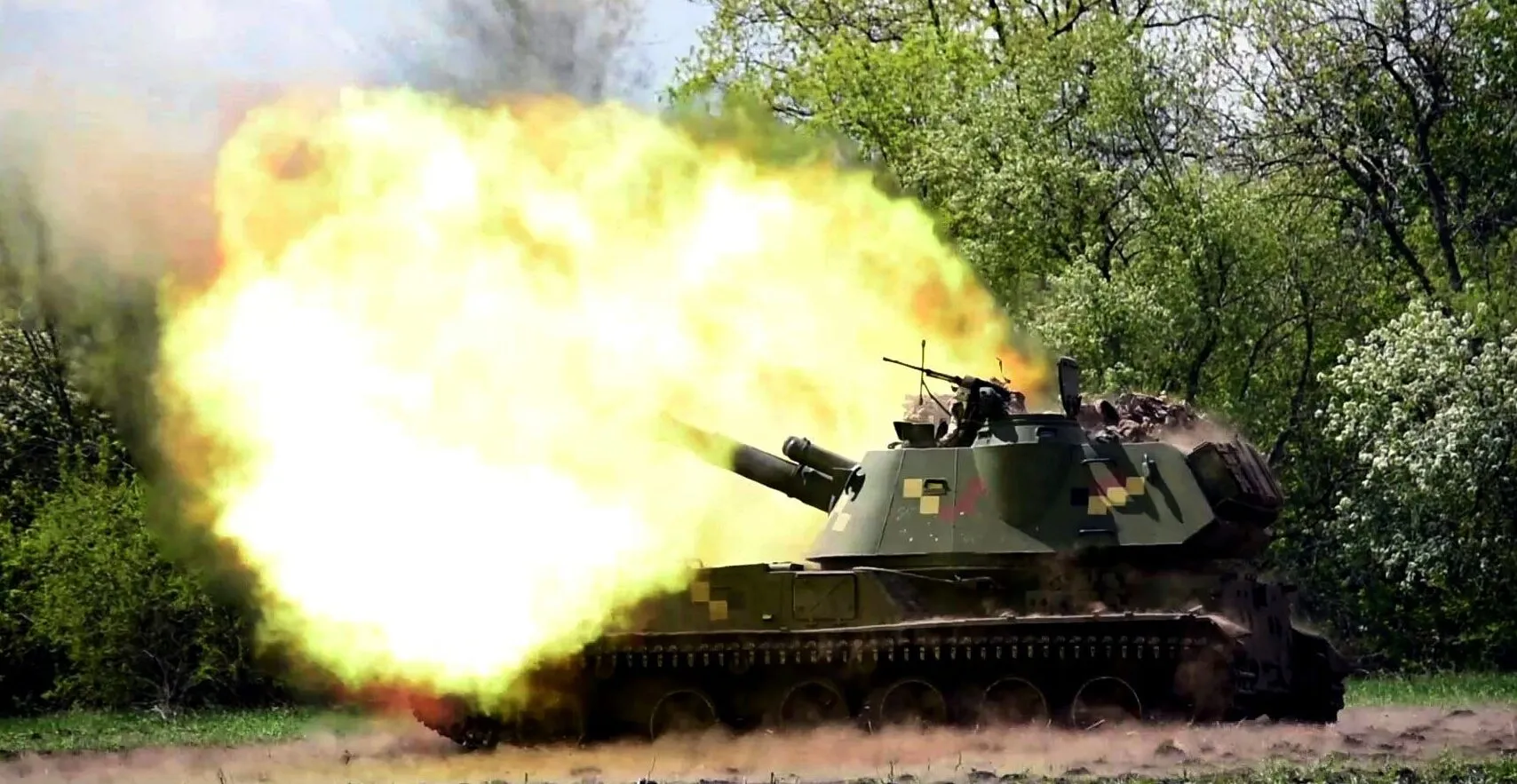 Зображення до новини