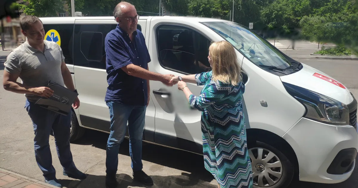 Зображення до новини