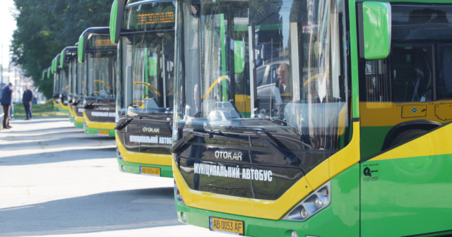 У Вінниці з 1 липня зросте вартість проїзду в автобусах