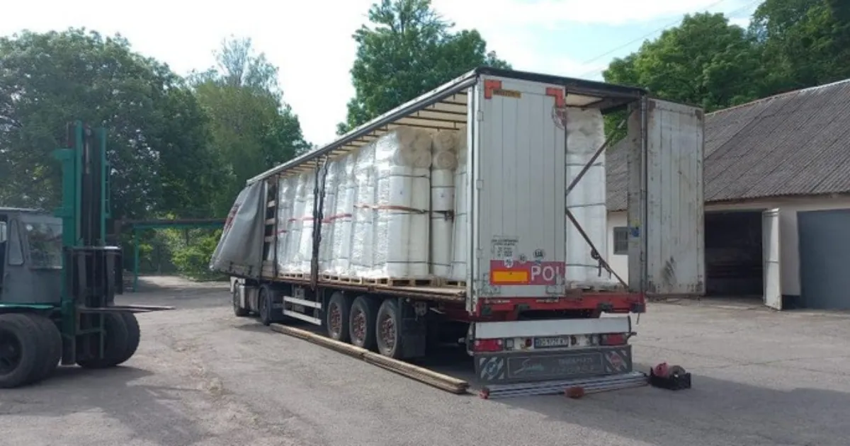 Зображення до новини