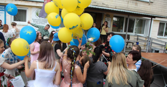 Дітей полеглих Захисників, ветеранів та мобілізованих осіб запрошують на квест-розвагу у Вінниці