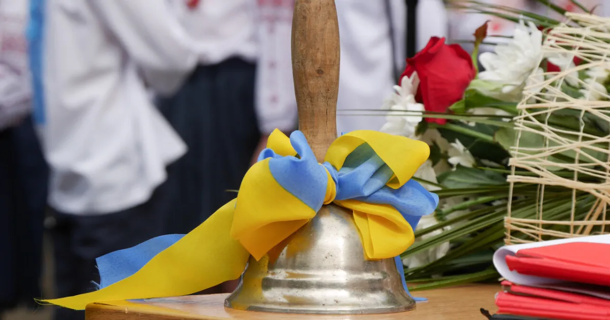 Зображення до новини