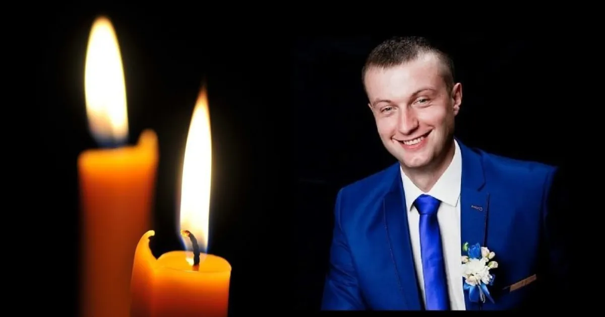 Зображення до новини