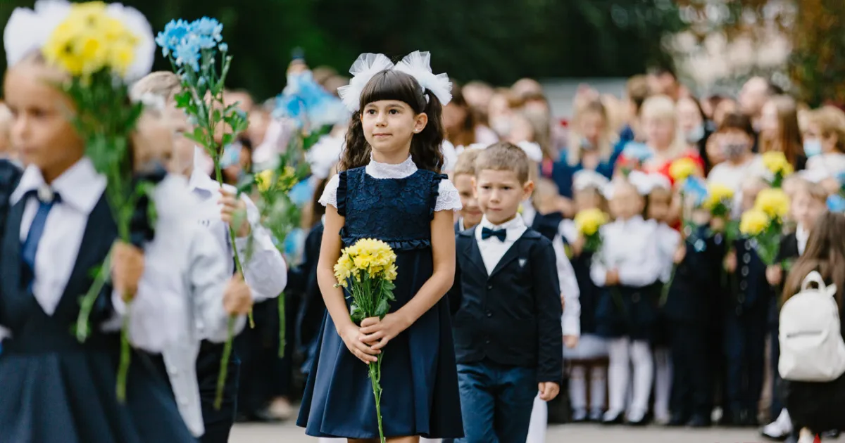 Зображення до новини