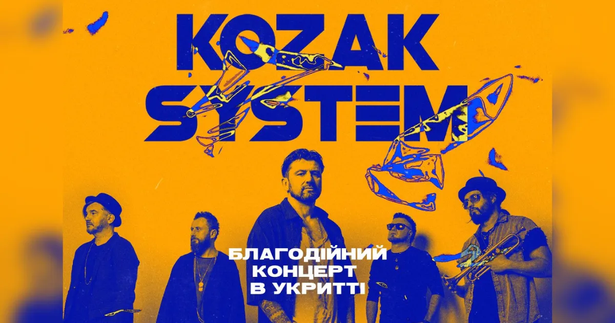 Зображення до новини