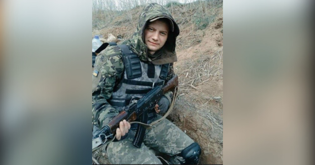 В боях за Україну загинув захисник з Вінниччини Віталій Лесько