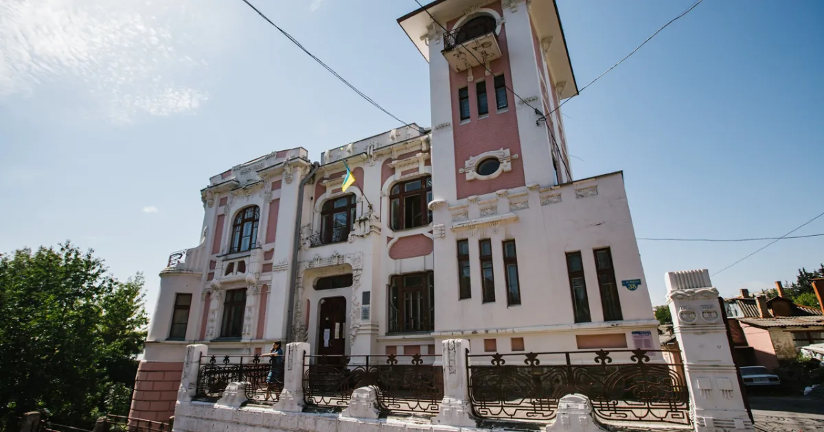 Зображення до новини