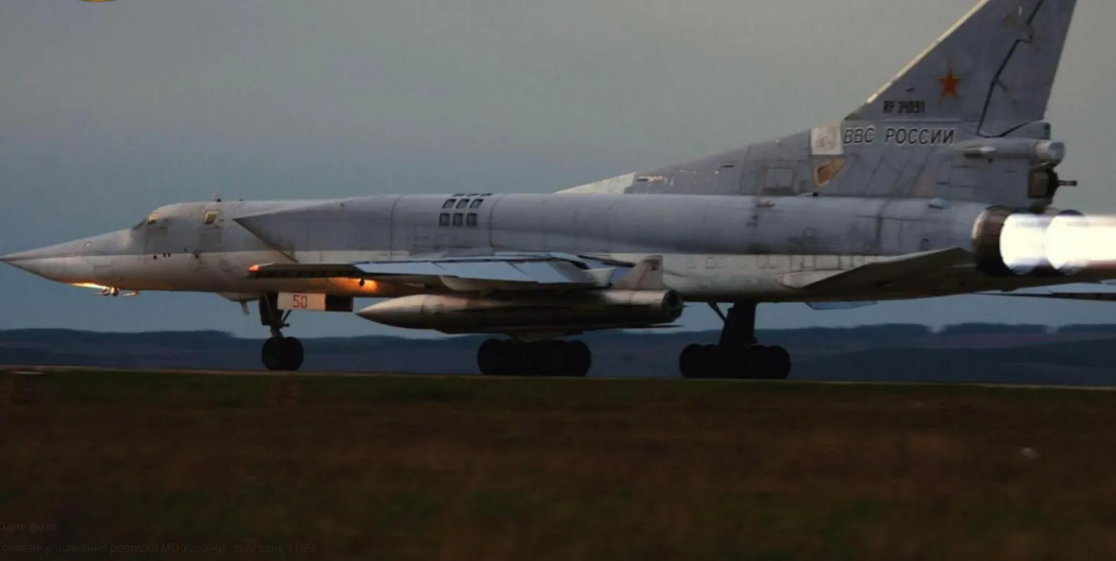 Зображення до новини