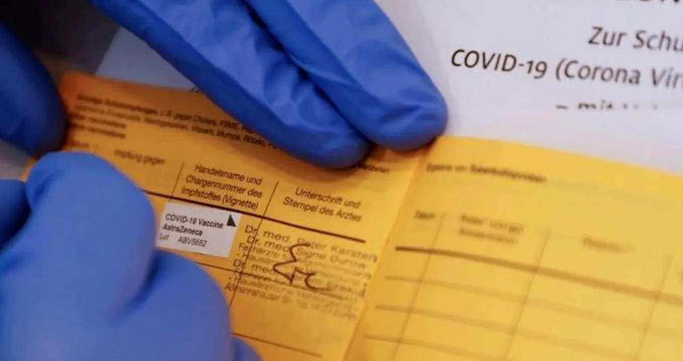 Зображення до новини