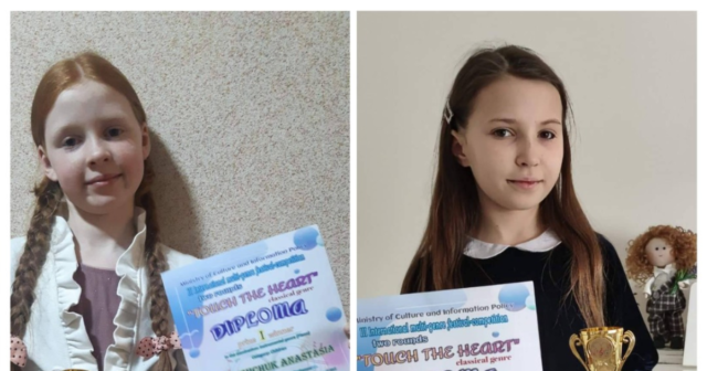 Дві вихованки Вінницької дитячої музичної школи здобули перемогу у Міжнародному фестивалі-конкурсі