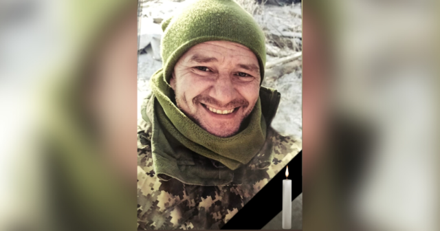 Внаслідок обстрілу артилерією у Миколаївській області загинув захисник Юрій Щербак з Вінниччини