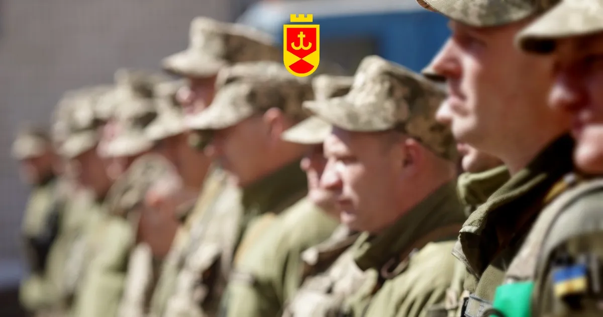 Зображення до новини