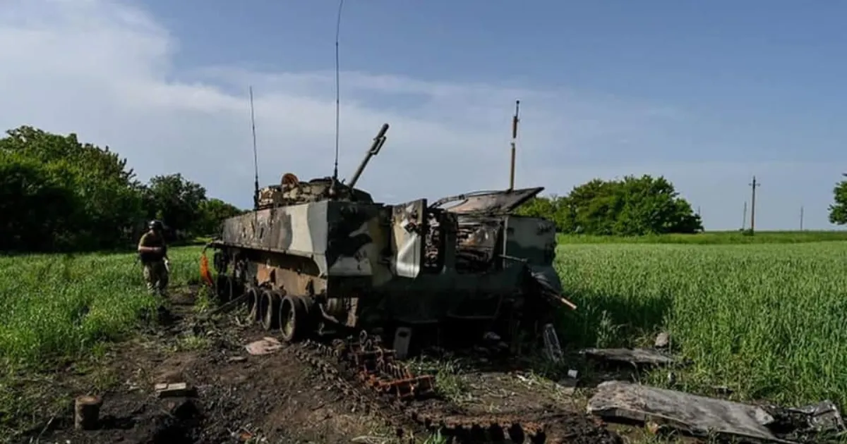 Зображення до новини