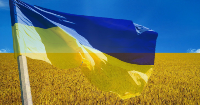 День Української Державності у Вінниці відзначатимуть мистецькими подіями. ПЕРЕЛІК
