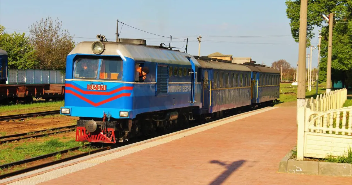 Зображення до новини