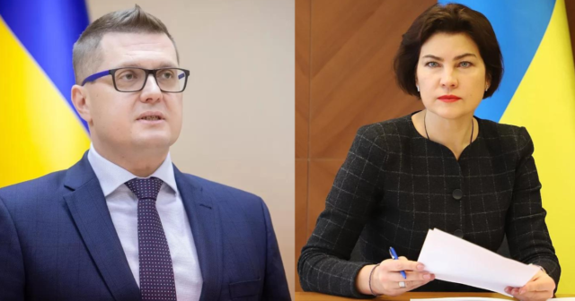 Верховна Рада проголосувала за звільнення Баканова з посади голови СБУ та Венедіктової з посади Генпрокурора