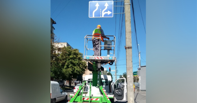 У Вінниці змінено організацію дорожнього руху на перехресті вулиць Театральна та Магістратська