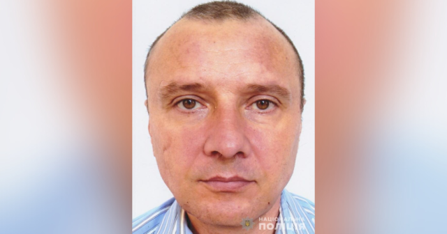 Поліція Вінниччини розшукує зниклого безвісти 47–річного Олега Мартиненка