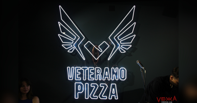 Піца, “Гром” і допомога захисникам: як у Вінниці відкрилась “Veterano Pizza”. ФОТО