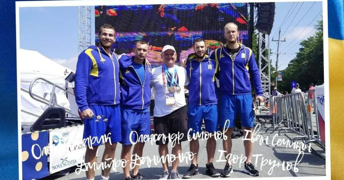 Зображення до новини