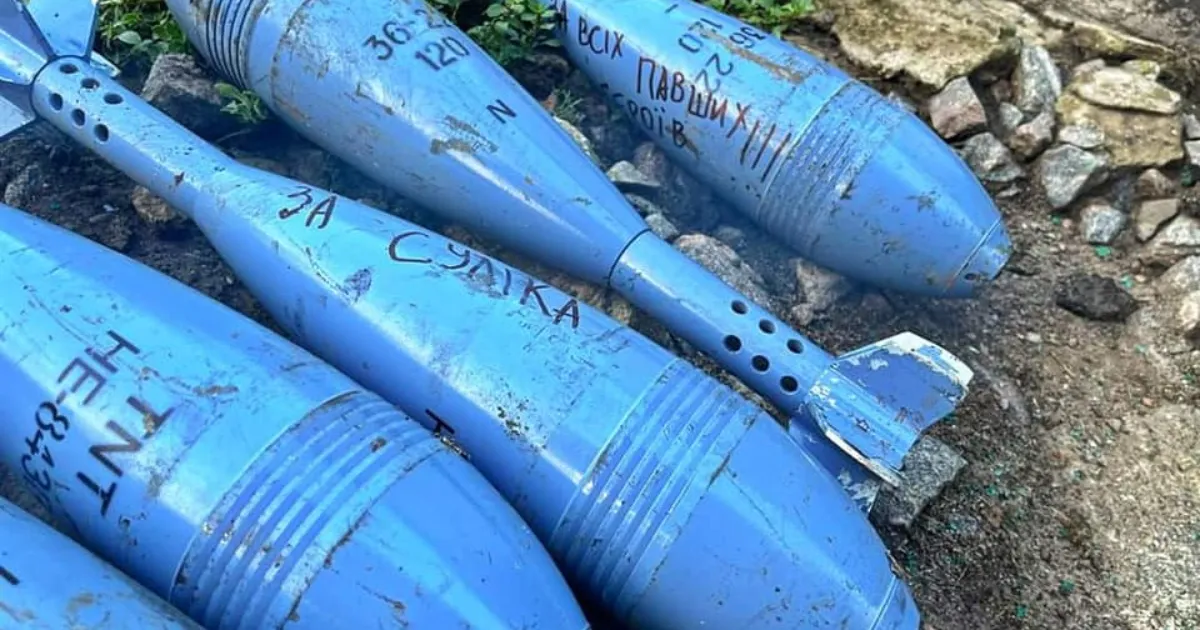 Зображення до новини