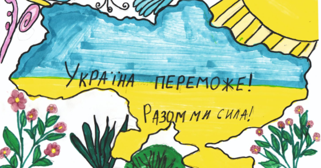 Стяги з особливими історіями та малюнки: у Вінниці відбудеться виставка “Український прапор – українська міць”