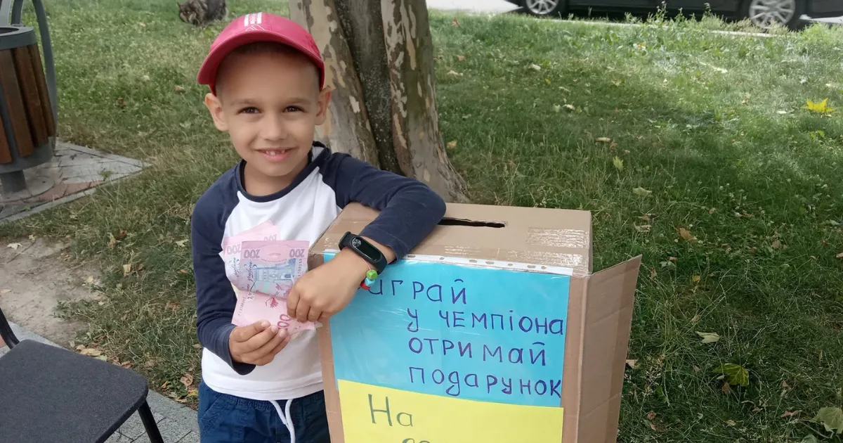 Зображення до новини