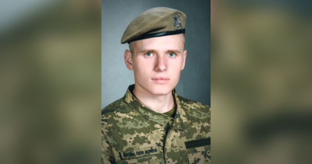 У боях за Україну загинув захисник з Вінниччини Віталій Мазніцький