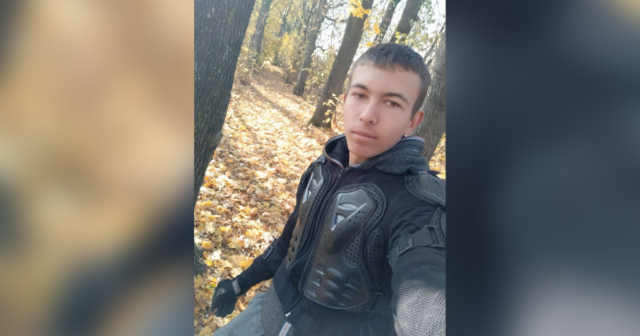 У боях за Україну загинув захисник з Вінниччини Богдан Вишневий