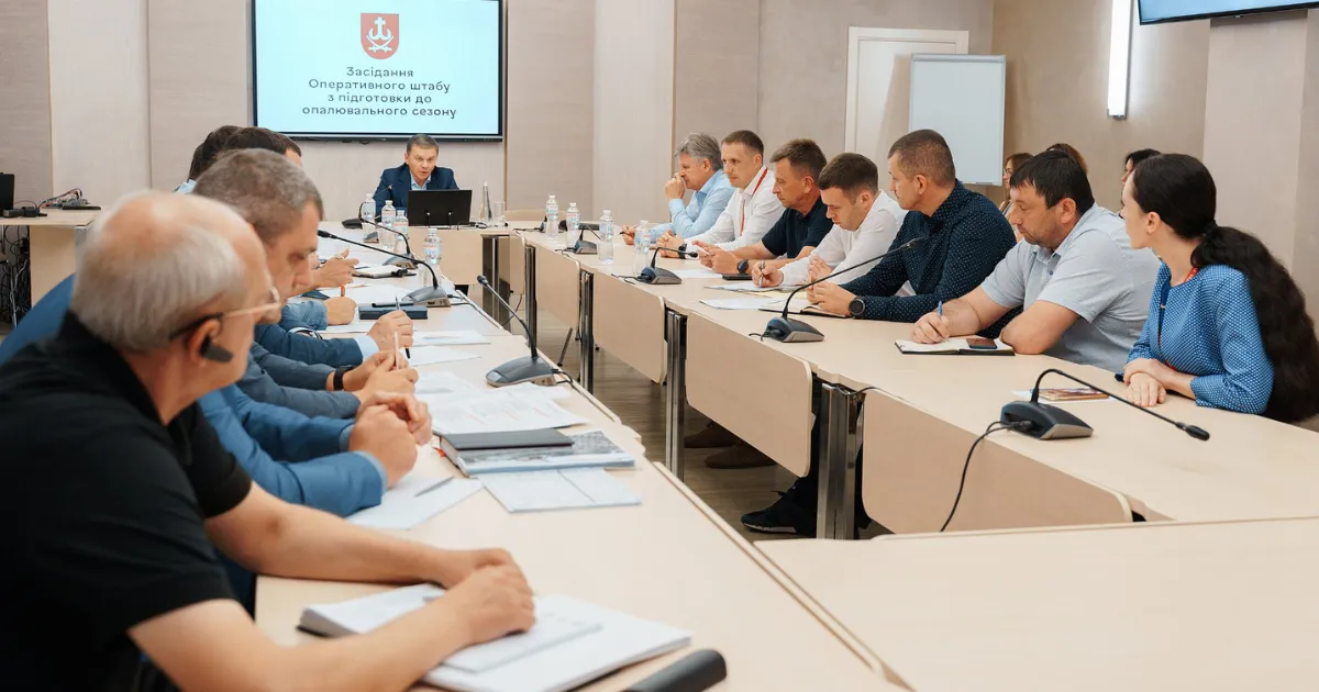 Зображення до новини