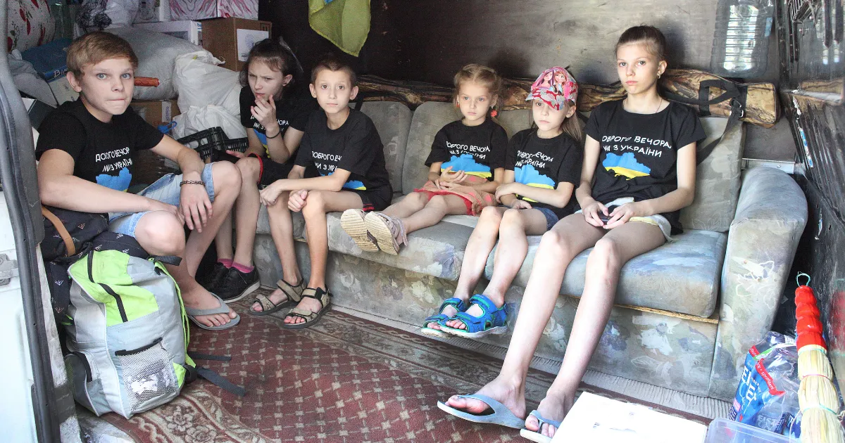 Зображення до новини